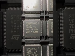 Электронные блоки обломоков QFY ic